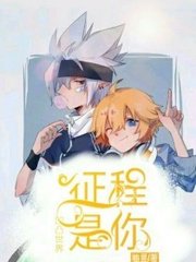 深入了解 麻花天美星空果冻糖心
